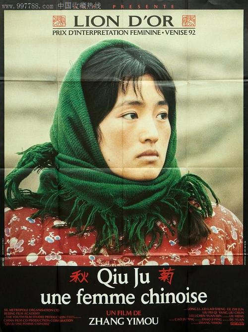 不动产土地证和土地证有区别吗